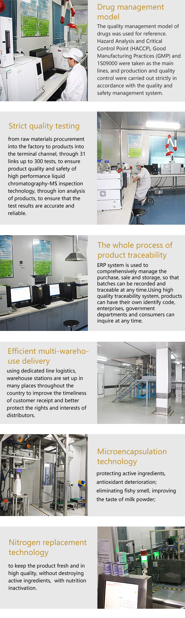 to keep the product fresh and in high quality, without destroying active ingredients,  with nutrition inactivation.